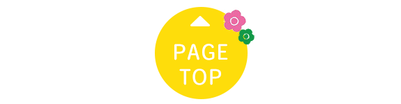 PAGE TOP